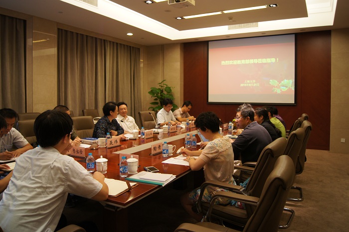 8188cc威尼斯(中国)有限公司官网