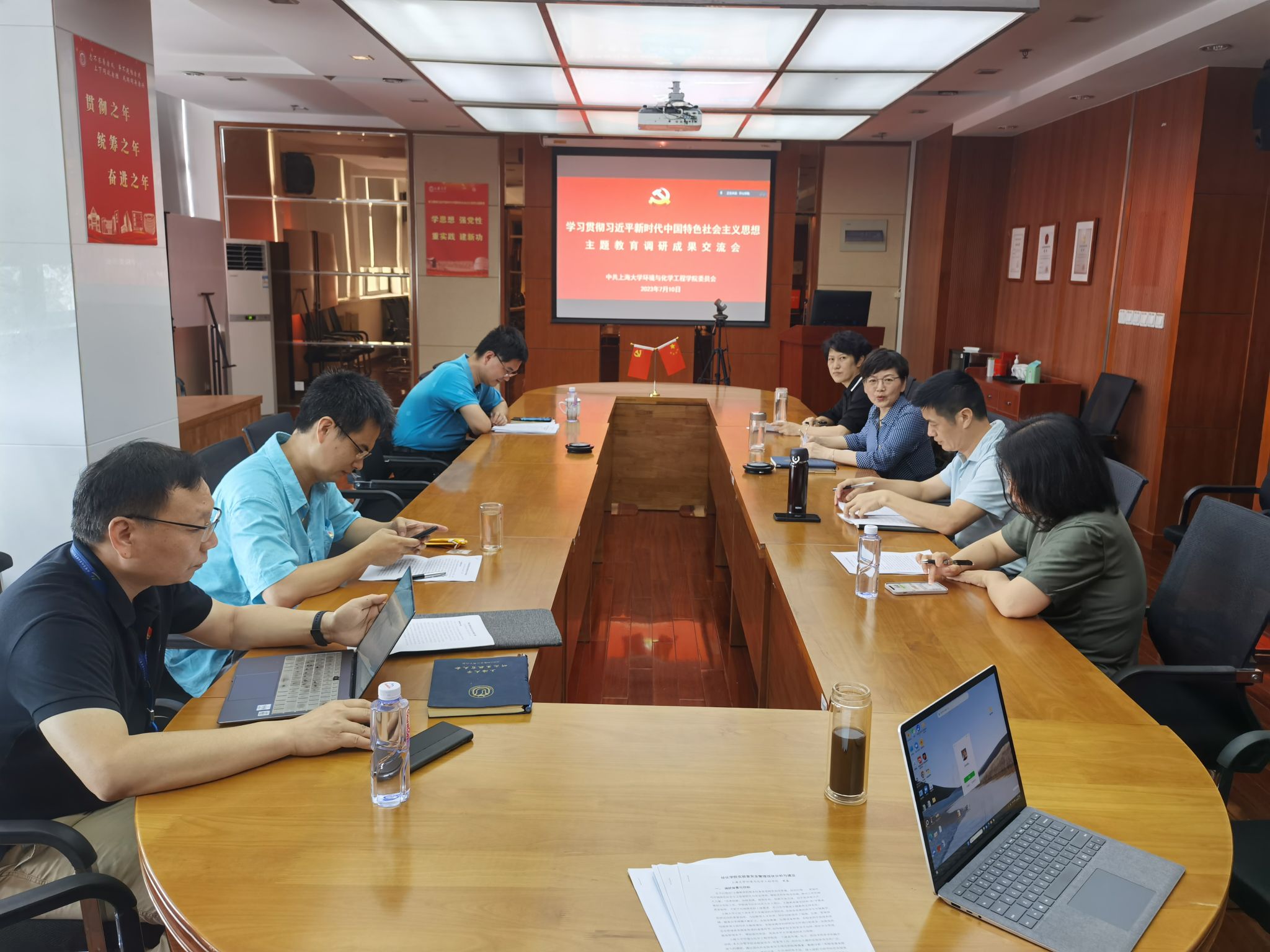 聚会图片.jpg