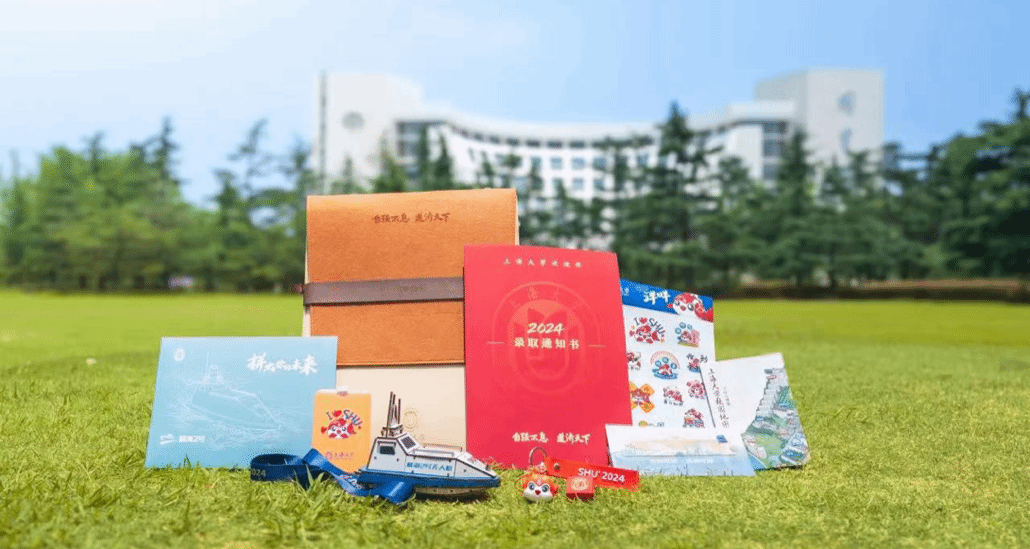 8188cc威尼斯(中国)有限公司官网