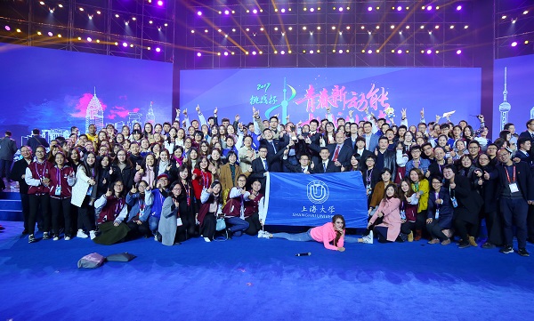 8188cc威尼斯(中国)有限公司官网