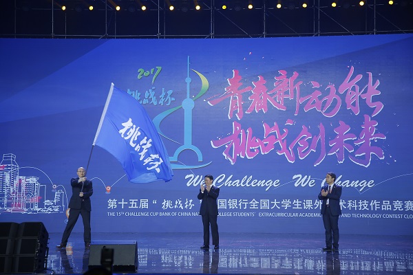 8188cc威尼斯(中国)有限公司官网