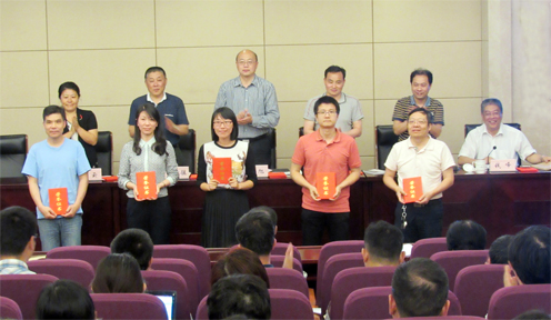 8188cc威尼斯(中国)有限公司官网