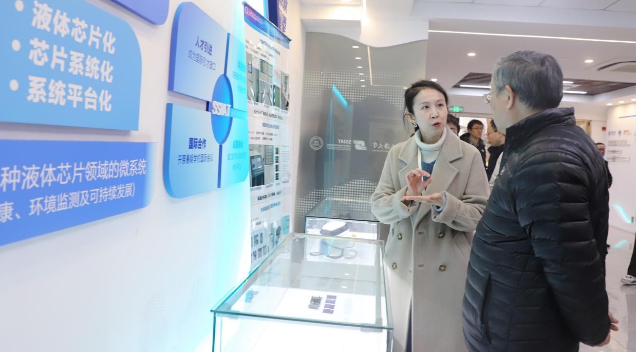 8188cc威尼斯(中国)有限公司官网