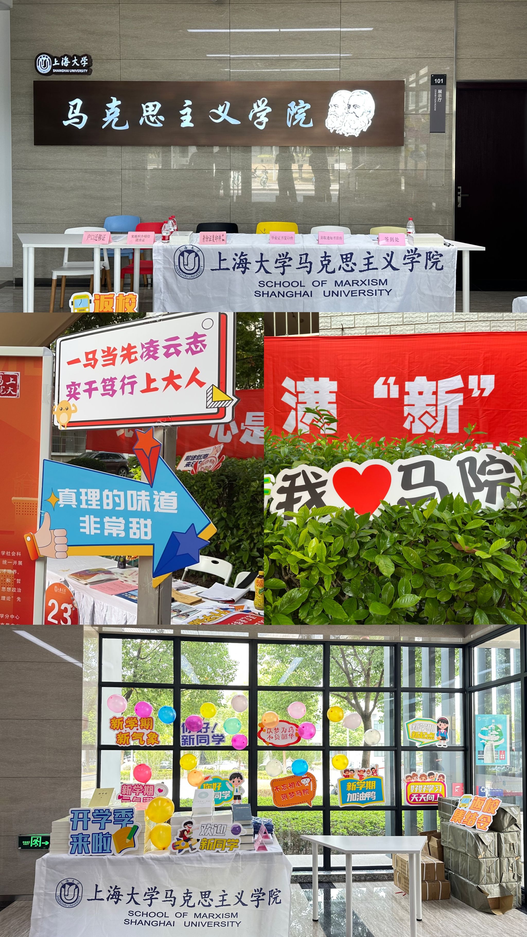 微信图片_20230826105315.jpg