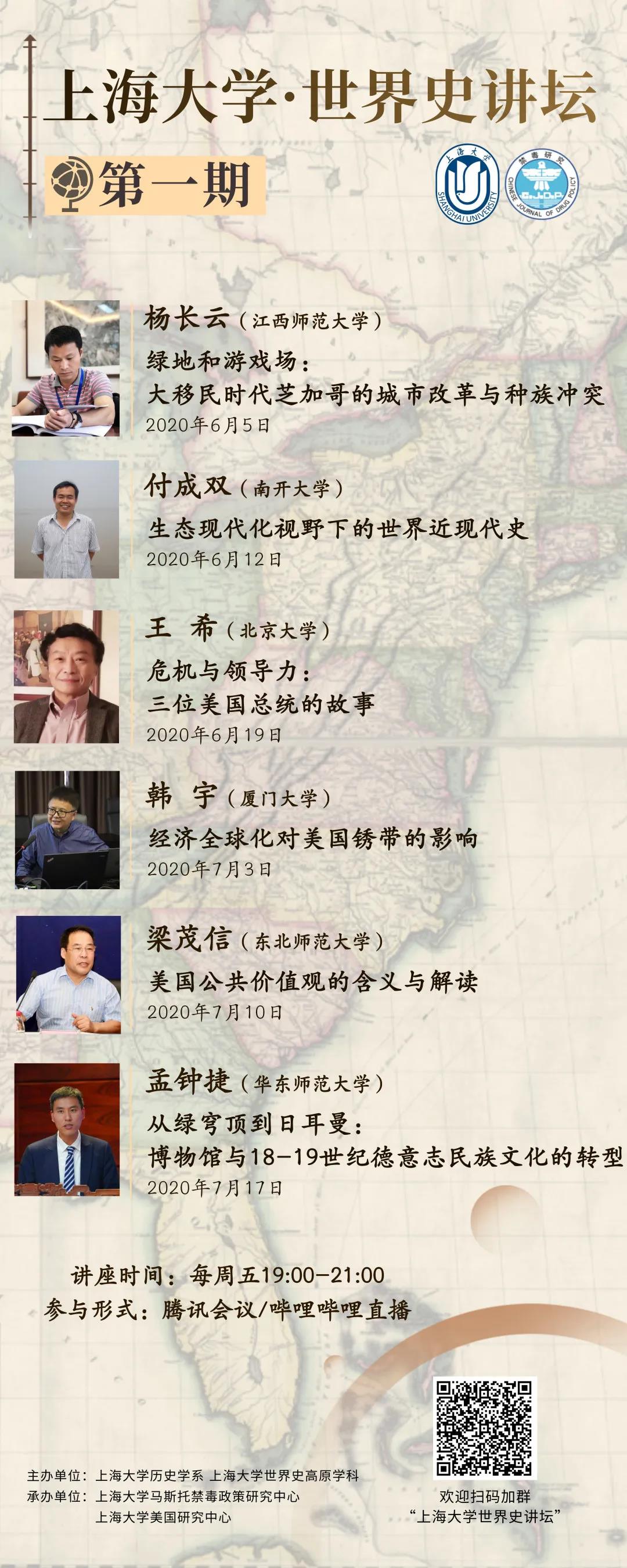 8188cc威尼斯(中国)有限公司官网
