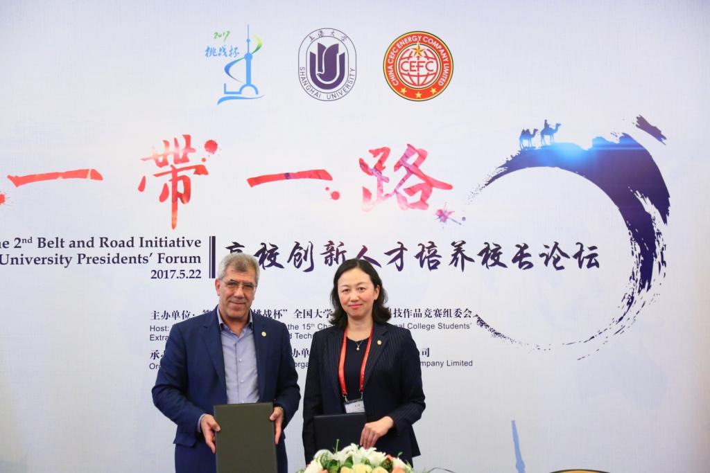 8188cc威尼斯(中国)有限公司官网