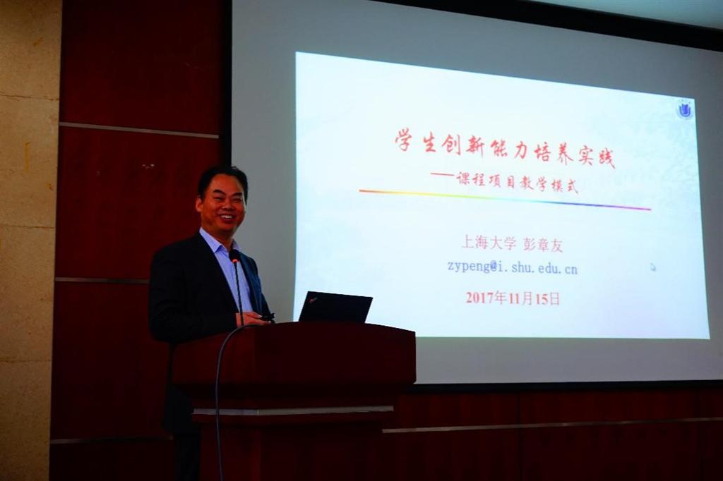 8188cc威尼斯(中国)有限公司官网