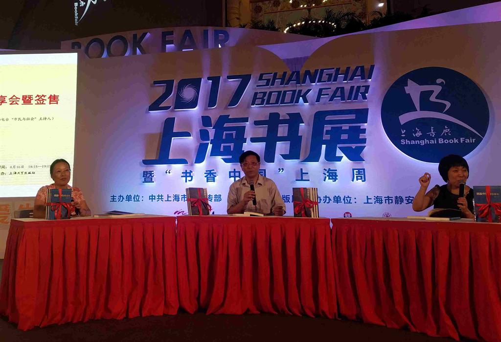 8188cc威尼斯(中国)有限公司官网