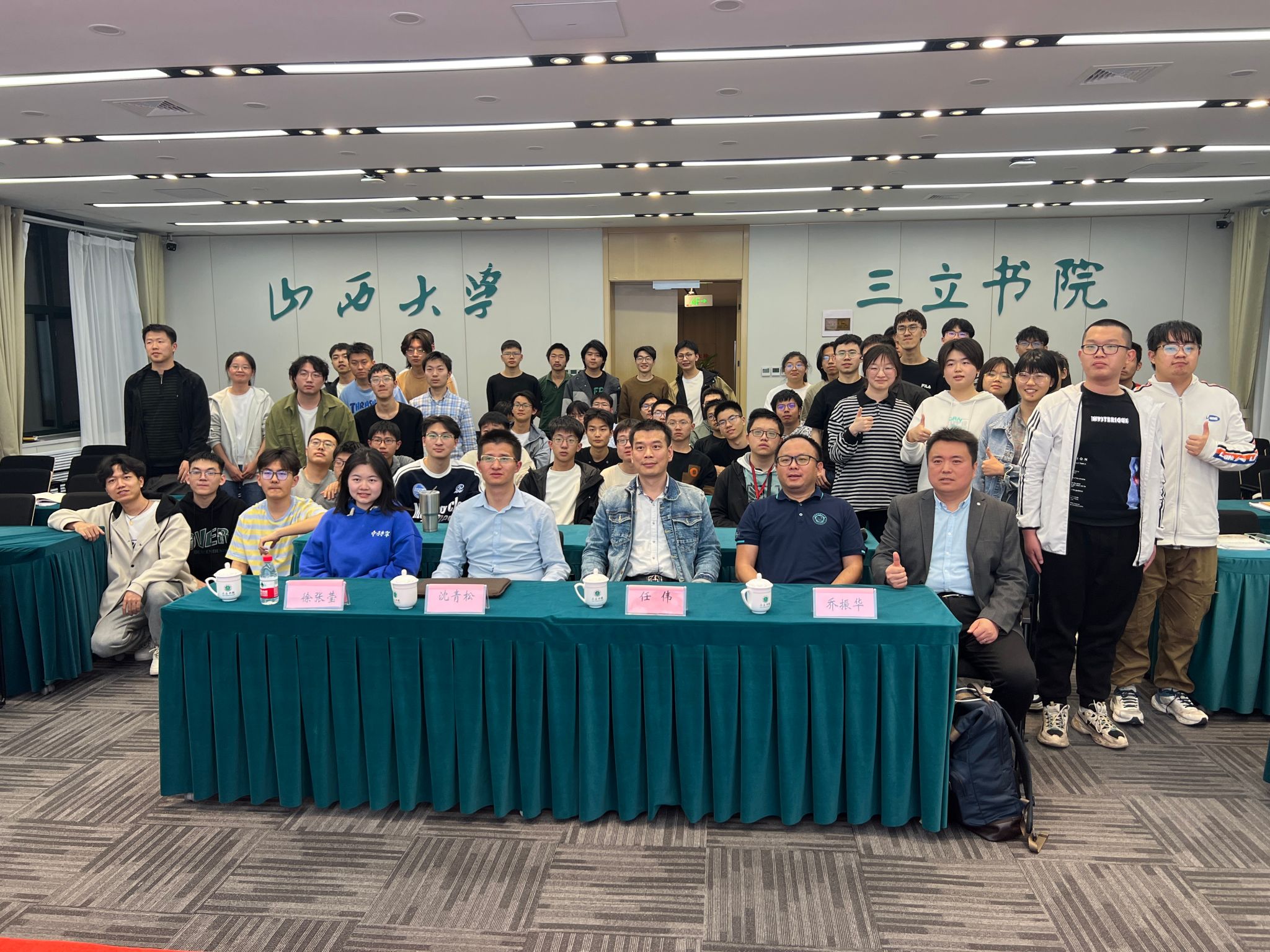 8188cc威尼斯(中国)有限公司官网