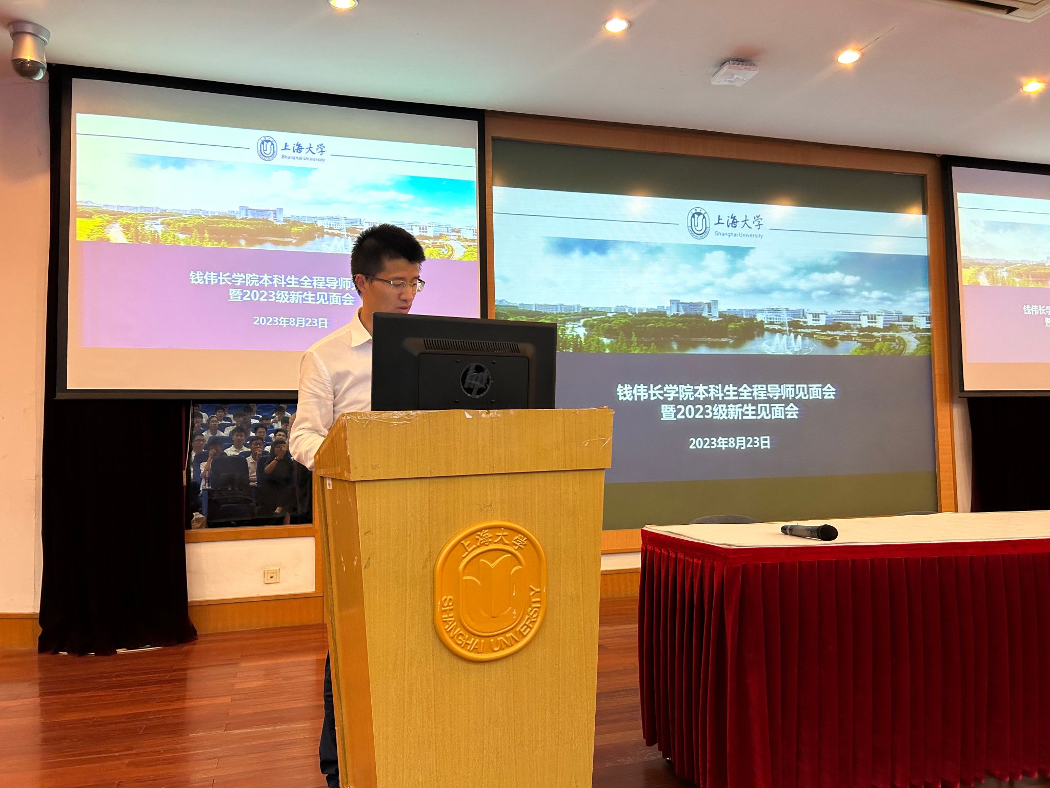 8188cc威尼斯(中国)有限公司官网