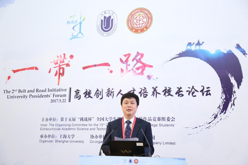 8188cc威尼斯(中国)有限公司官网