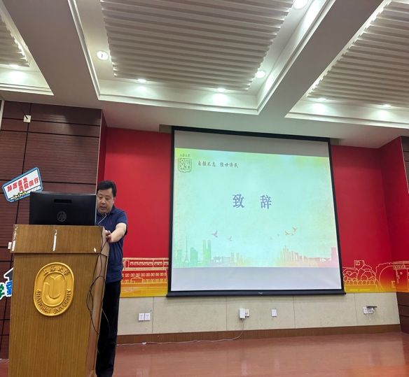 8188cc威尼斯(中国)有限公司官网