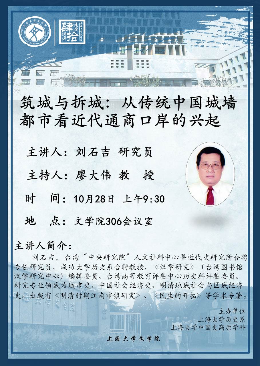 8188cc威尼斯(中国)有限公司官网