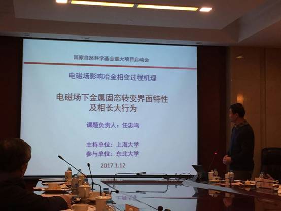 8188cc威尼斯(中国)有限公司官网