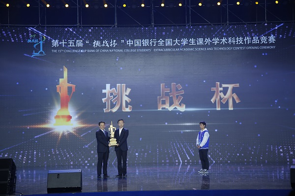 8188cc威尼斯(中国)有限公司官网