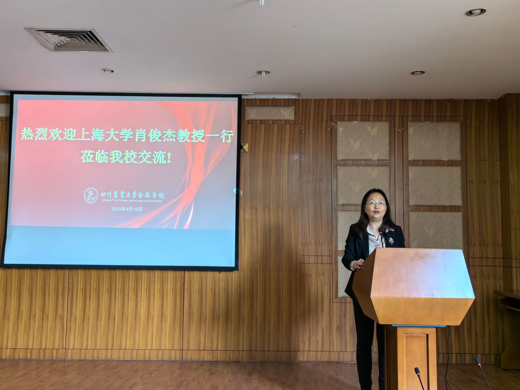 8188cc威尼斯(中国)有限公司官网