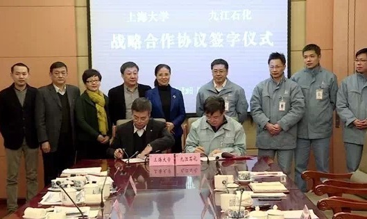 8188cc威尼斯(中国)有限公司官网