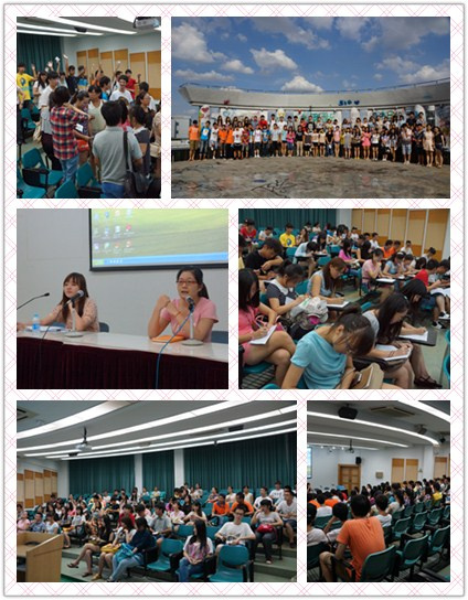 8188cc威尼斯(中国)有限公司官网