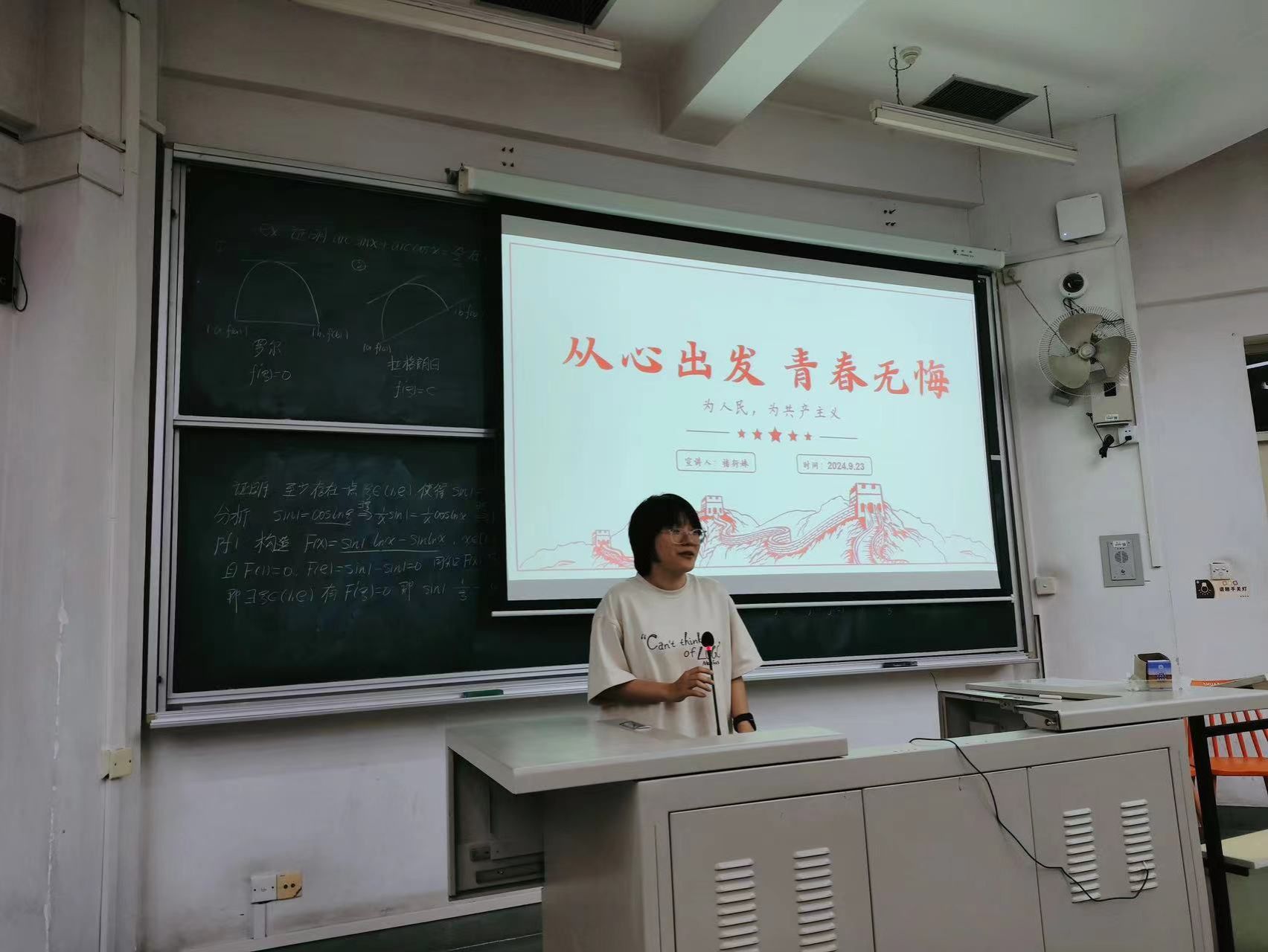 8188cc威尼斯(中国)有限公司官网