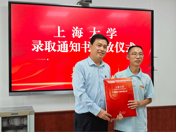 8188cc威尼斯(中国)有限公司官网