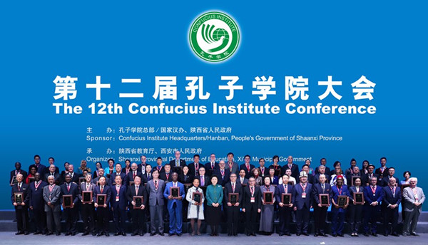 8188cc威尼斯(中国)有限公司官网