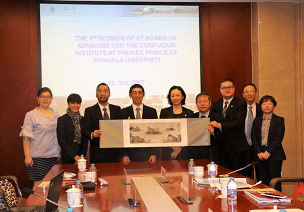 8188cc威尼斯(中国)有限公司官网