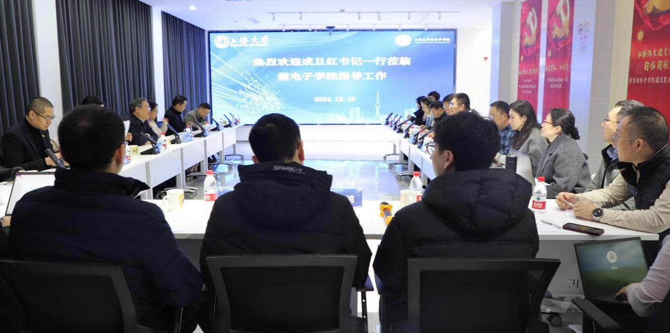 8188cc威尼斯(中国)有限公司官网