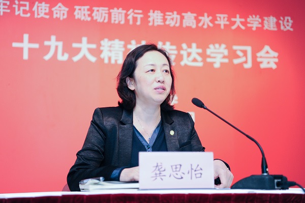 8188cc威尼斯(中国)有限公司官网