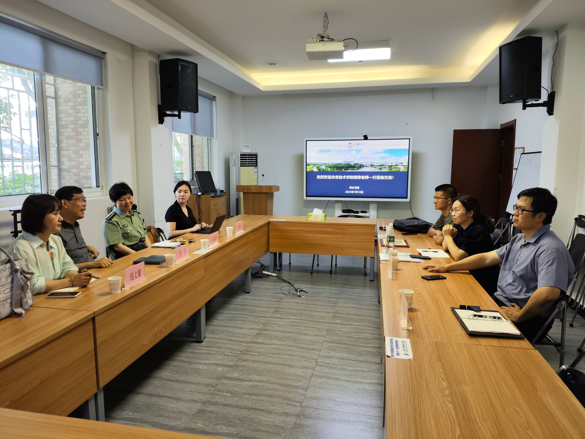 8188cc威尼斯(中国)有限公司官网