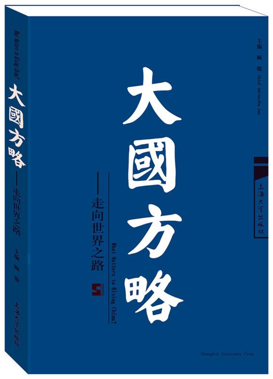 8188cc威尼斯(中国)有限公司官网