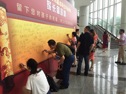 8188cc威尼斯(中国)有限公司官网