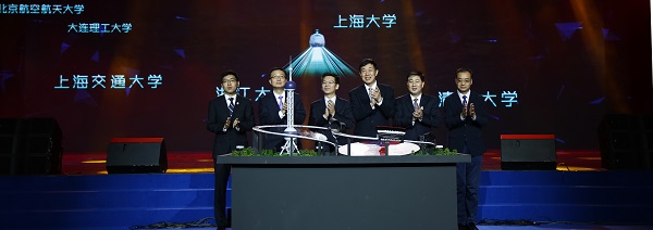 8188cc威尼斯(中国)有限公司官网