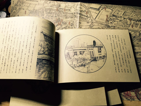 8188cc威尼斯(中国)有限公司官网