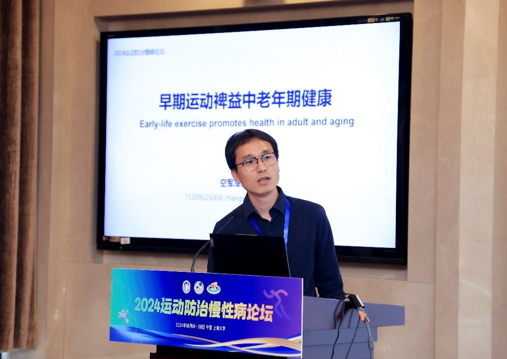 8188cc威尼斯(中国)有限公司官网