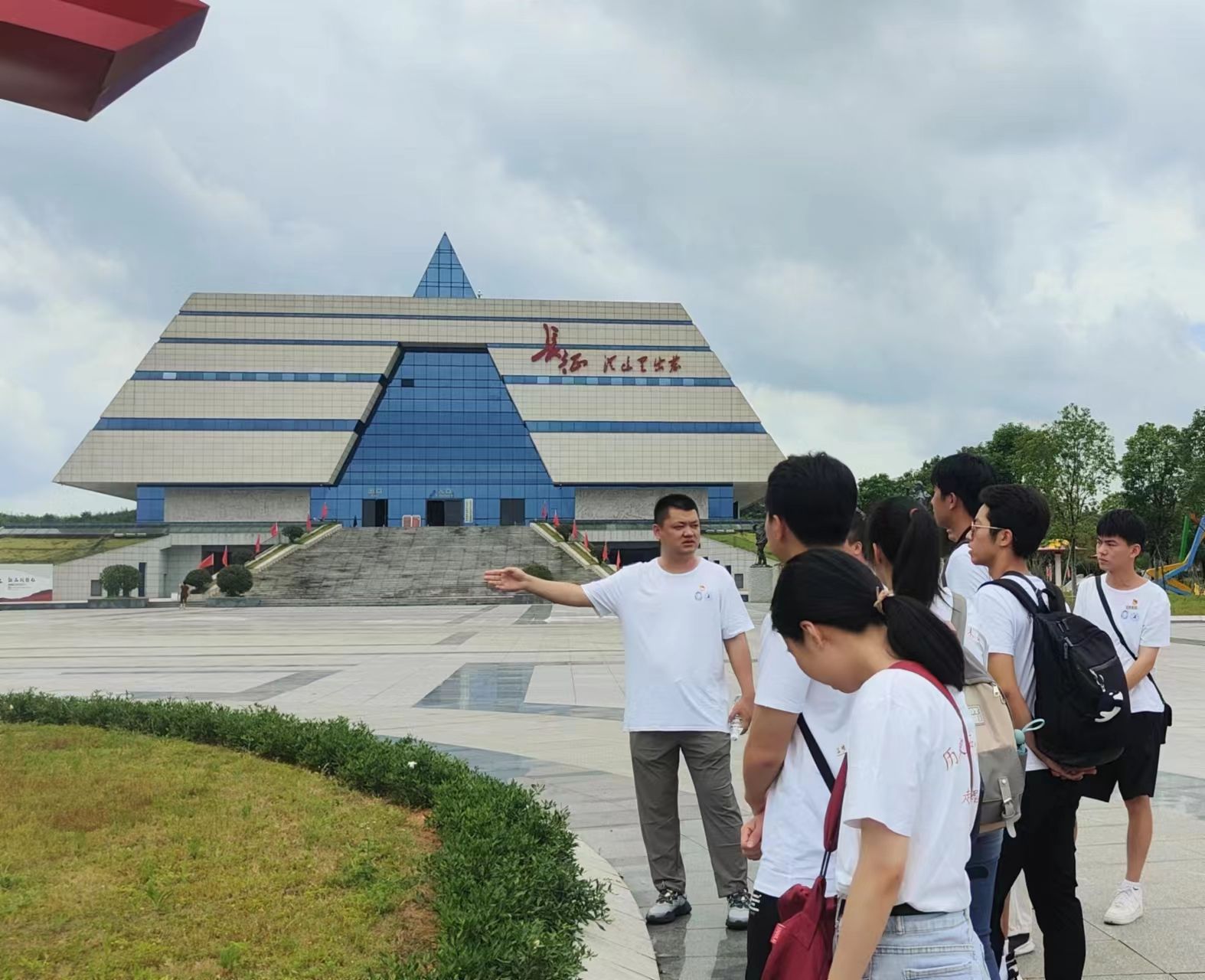 微信图片_20230805204746.jpg