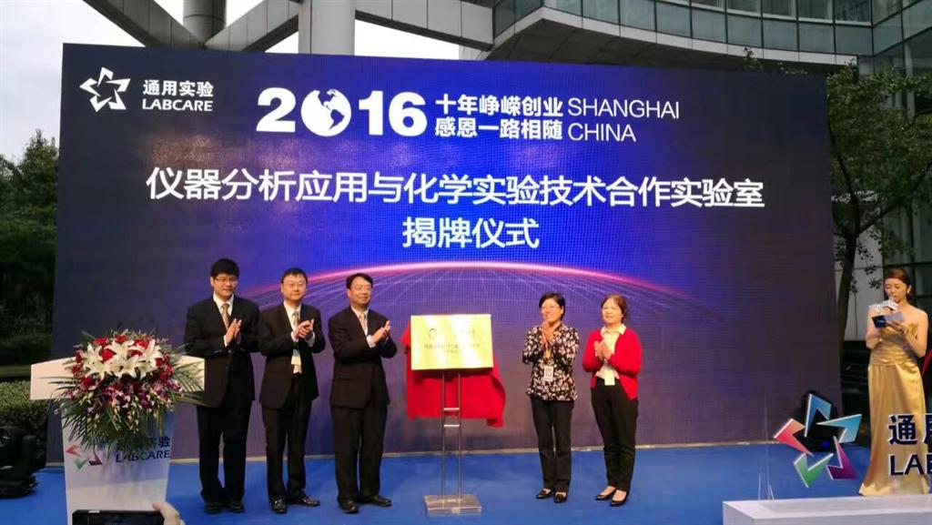 8188cc威尼斯(中国)有限公司官网