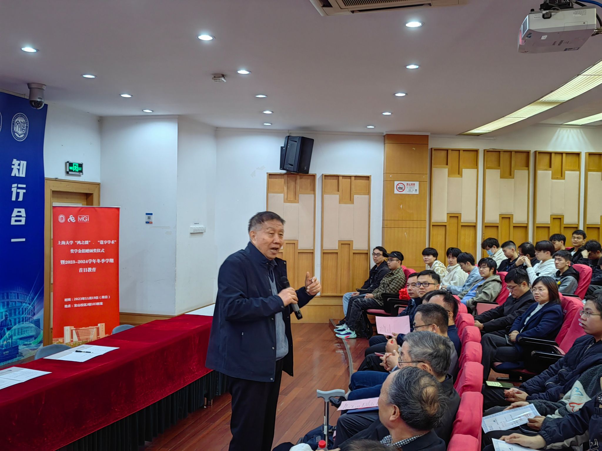 8188cc威尼斯(中国)有限公司官网