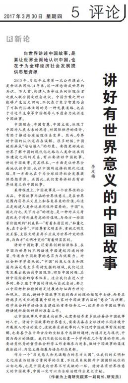 8188cc威尼斯(中国)有限公司官网