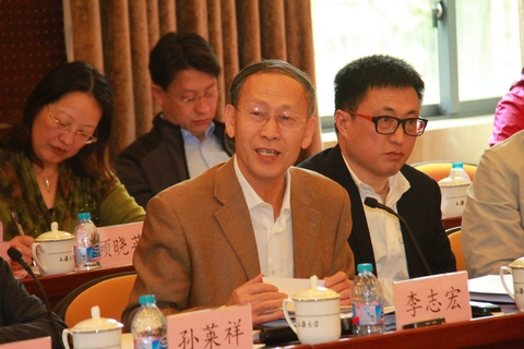 8188cc威尼斯(中国)有限公司官网