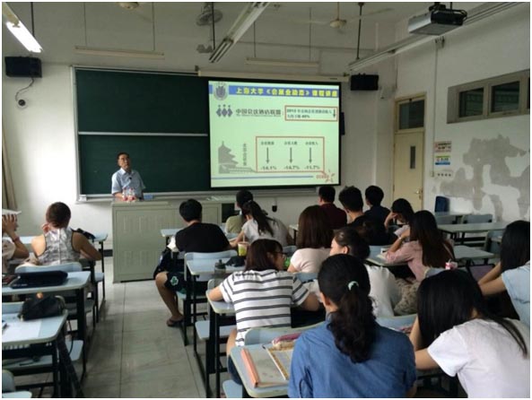 8188cc威尼斯(中国)有限公司官网