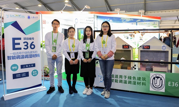 8188cc威尼斯(中国)有限公司官网