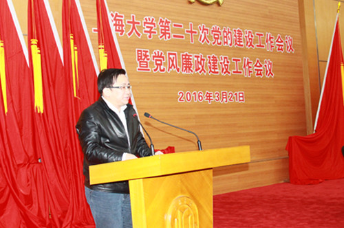 8188cc威尼斯(中国)有限公司官网