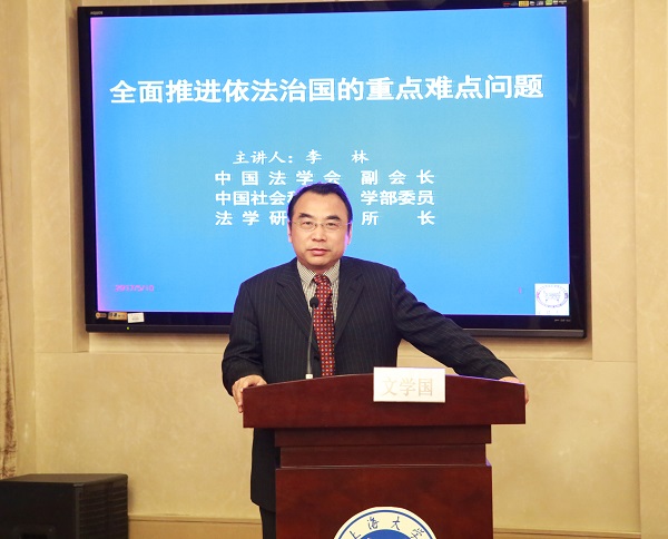 8188cc威尼斯(中国)有限公司官网