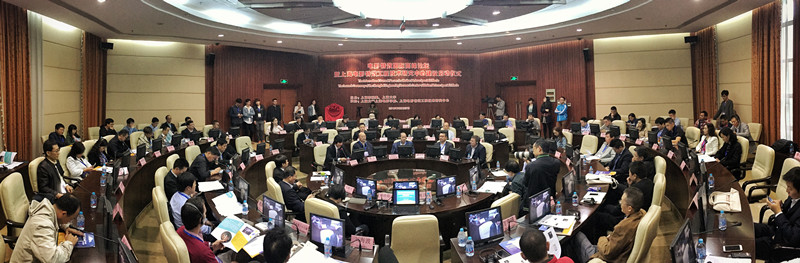 8188cc威尼斯(中国)有限公司官网