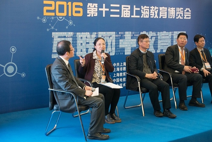 8188cc威尼斯(中国)有限公司官网