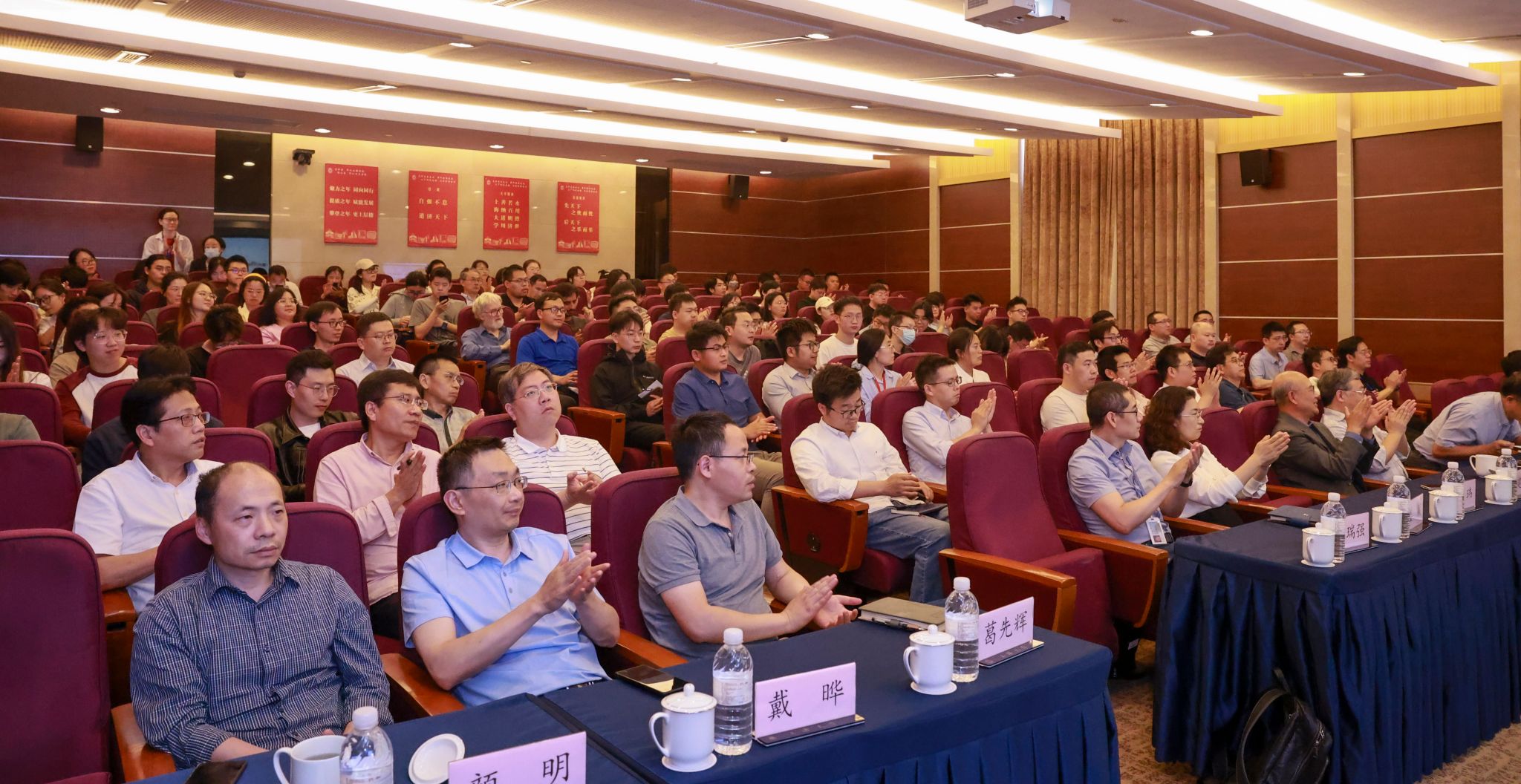 8188cc威尼斯(中国)有限公司官网