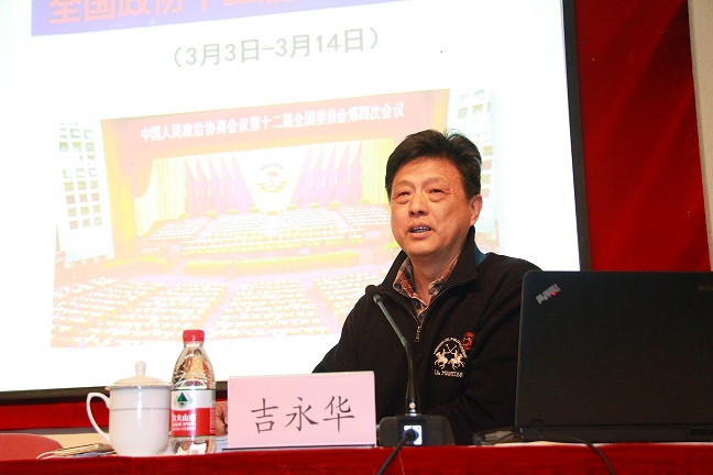 8188cc威尼斯(中国)有限公司官网