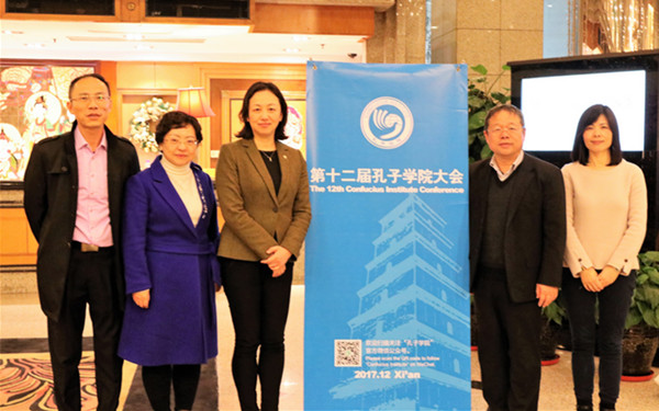 8188cc威尼斯(中国)有限公司官网