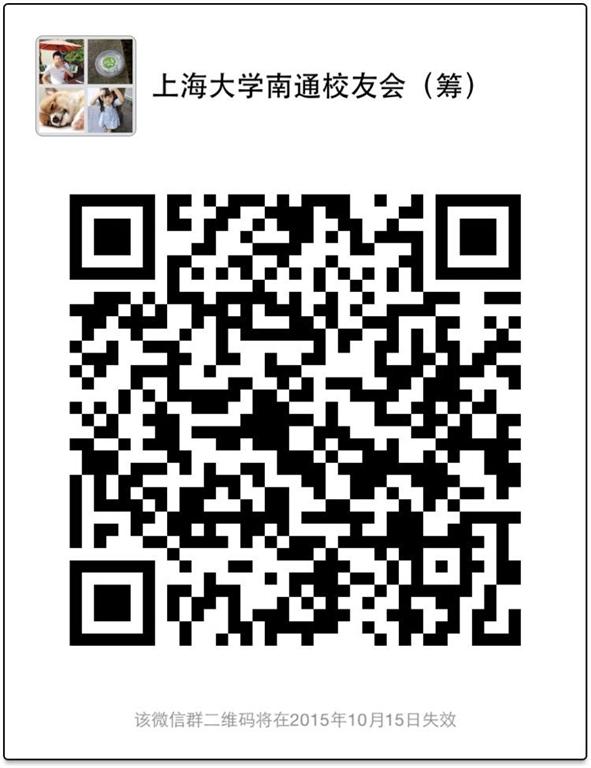 8188cc威尼斯(中国)有限公司官网