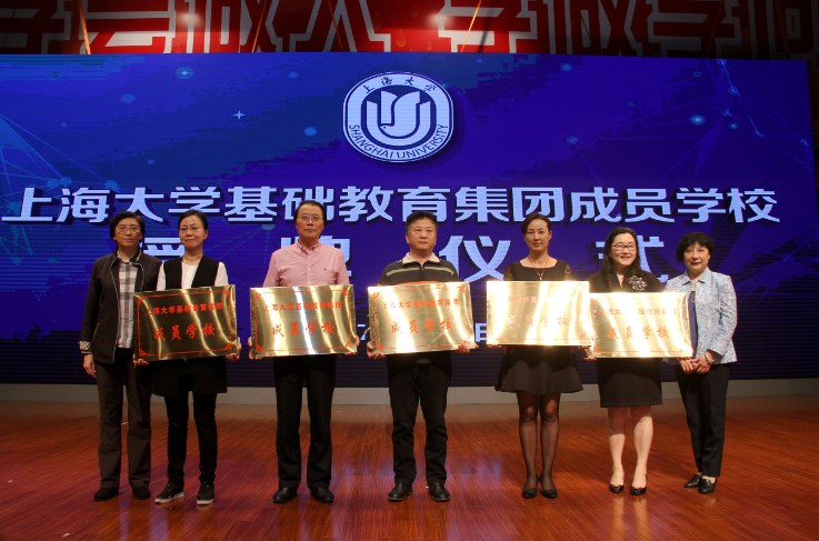 8188cc威尼斯(中国)有限公司官网